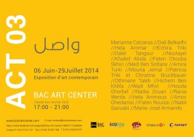 "Art Contemporain de Tunisie" vernissage de l'exposition ACT03