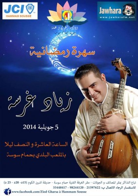 Concert de Zied Gharsa