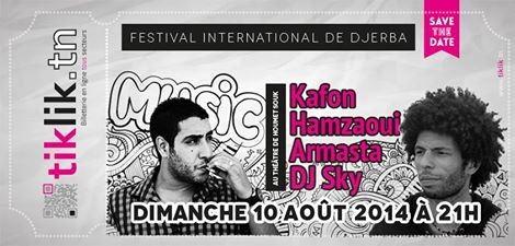 kafon & Med Amin Hamzaoui & Armasta & Dj Sky