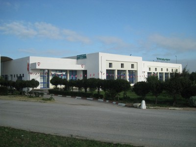 Centre Culturel Universitatire de Manouba