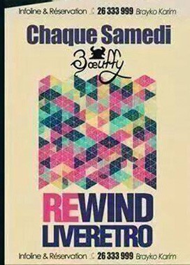 Rewind Live Retro Music
