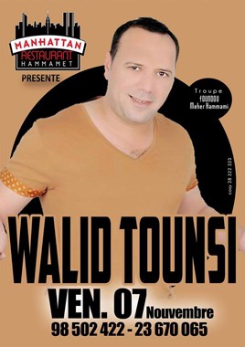 Walid Tounsi