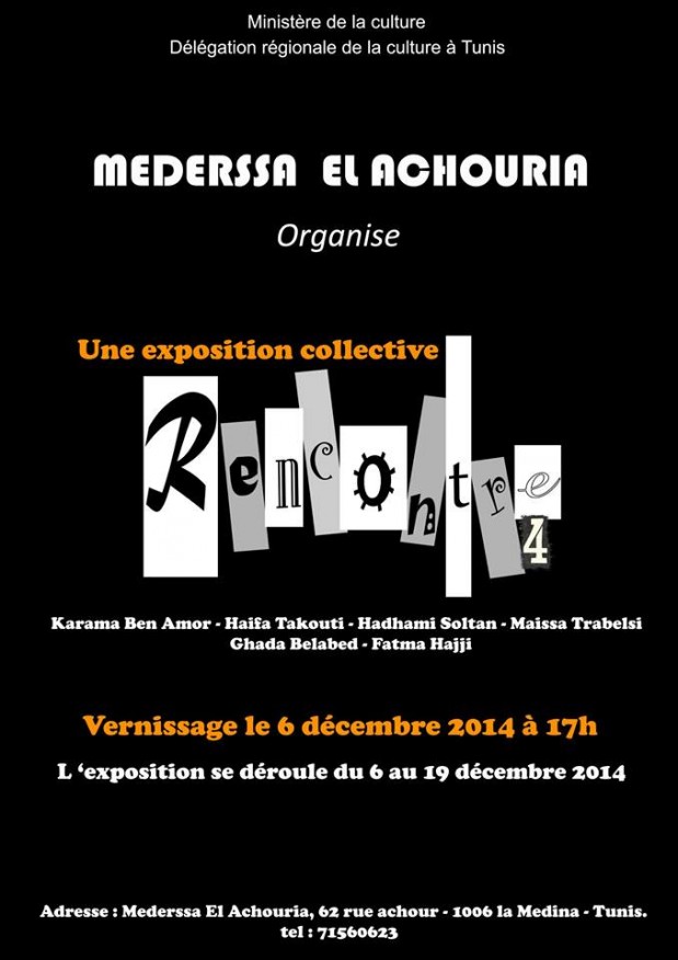 Exposition "Rencontre"