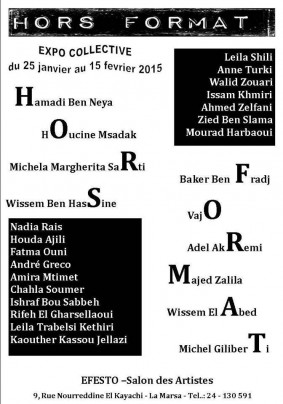 Exposition collective "Hors Format"