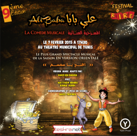 Spectacle Musical "Ali Baba" en Version Orientale