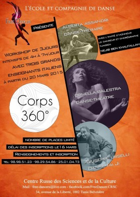 Workshop de danse: Corps 360Â°