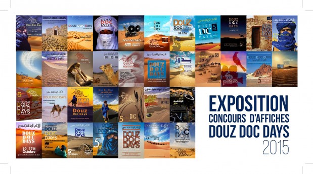 Exposition "Concours d'affiches des Douz Doc Days 2015"