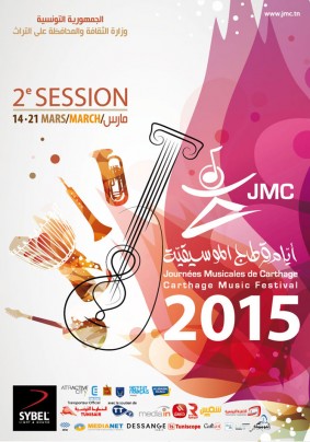 JournÃ©es Musicales de Carthage JMC 2015