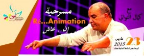 RÃ©..Animation de Kamel Touati