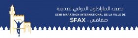 Semi Marathon International de Sfax