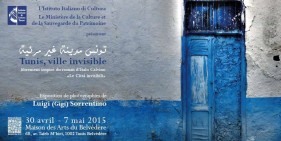 Exposition "Tunis, ville invisible"