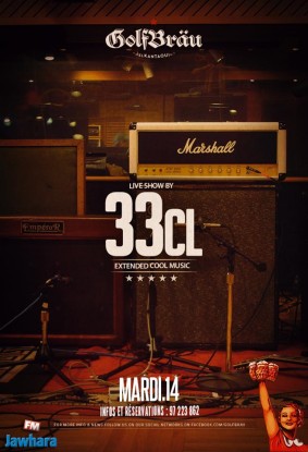 33 CL Band