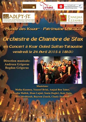 Concert de l'Orchestre de Chambre de Sfax