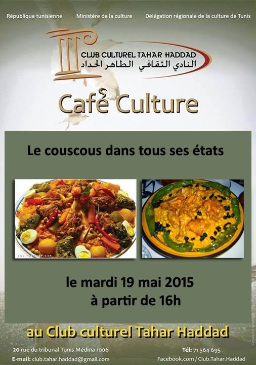 CafÃ© Culture: Le couscous dans tous ses Ã©tats