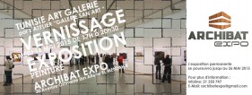 Exposition "Tunisie Art Galerie" par l'atelier "Galerie SAN ART"
