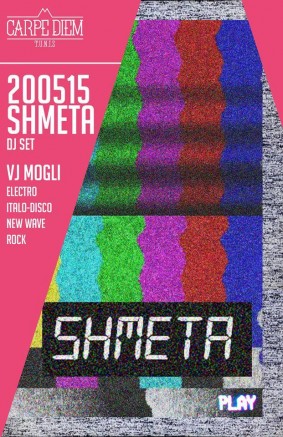 DJ Shmeta