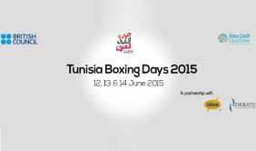 CompÃ©tition nationale de dÃ©bats: Tunisia Boxing Days 2015