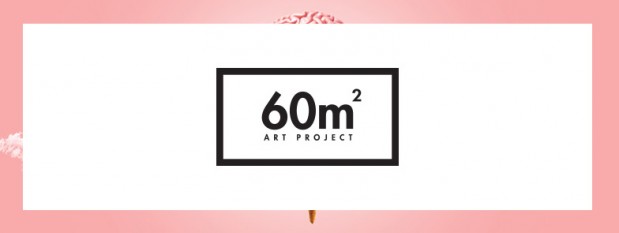 "60m2" Le nouveau projet artistique de Pulp Events