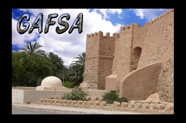 Theatre ArchÃ©ologique El Borj, Gafsa