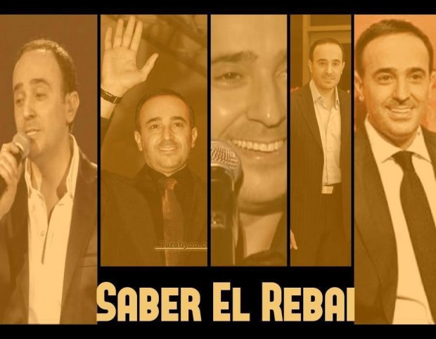 Saber Rebai