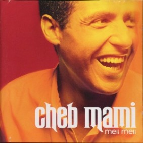Cheb Mami à Hammamet Cheb Mami à Hammamet