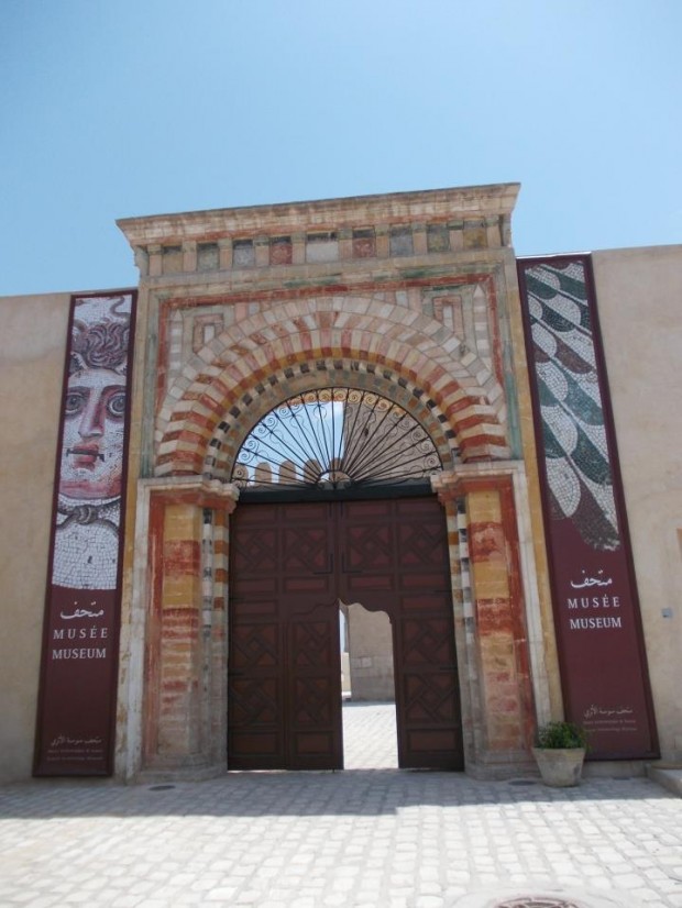 MusÃ©e ArchÃ©ologique de Sousse