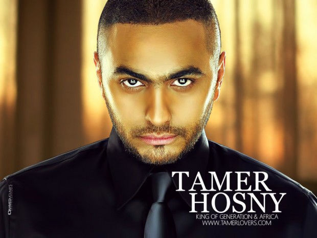 Tamer Hosni