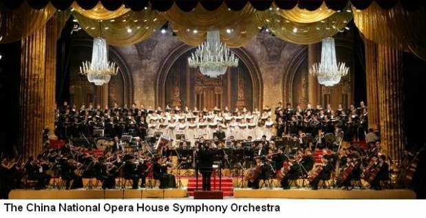 China National Opera House Symphony Orchestra