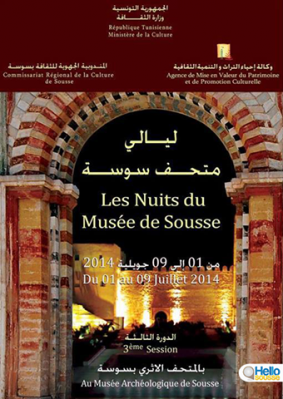 Les Nuits du MusÃ©e de Sousse 2014