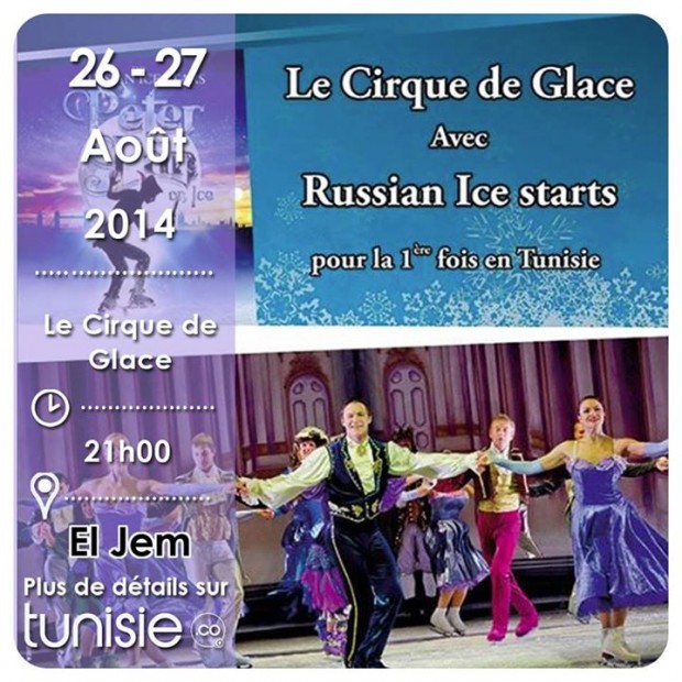 Le Cirque de Glace avec Russian Ice starts