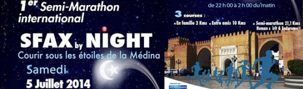 Semi Marathon Sfax By Night