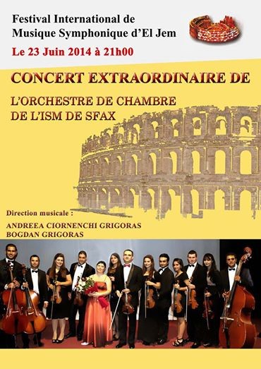 CONCERT DE Lâ€™ORCHESTRE DE CHAMBRE DE Lâ€™ISM-SFAX