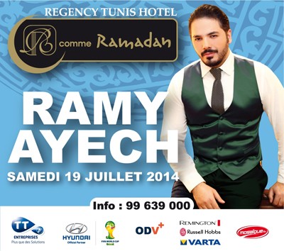 Ramy Ayache