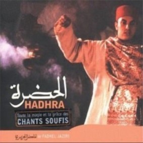 Hadhra de Fadhel Jaziri