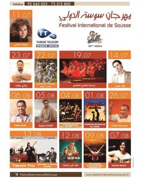Festival International de Sousse 2014