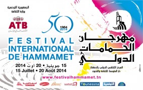 Festival international de Hammamet 2014