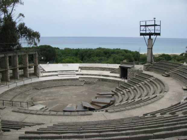 Centre Culturel International de Hammamet