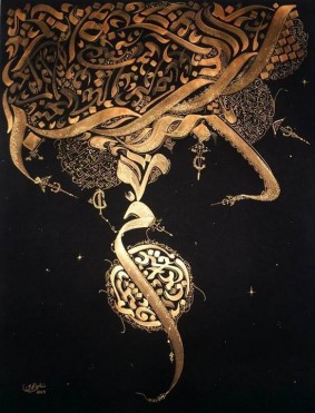 Calligraphie & Percussions de Sami Gharbi