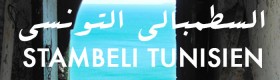 Soirée Stambeli Soirée Stambeli