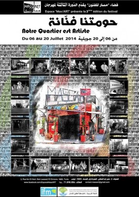 Notre Quartier est Artiste 2014 Notre Quartier est Artiste 2014