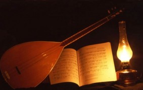 Troupe Shamis Musique Folklorique de Iran