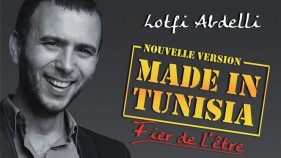 "Made in Tunisia" de Lotfi Abdelli