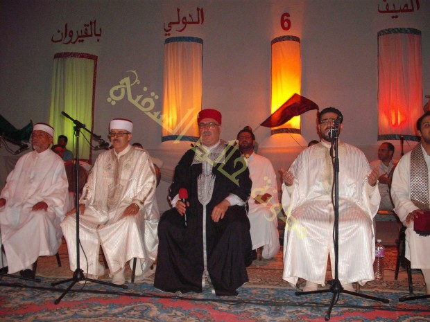 Hadhra Taoufik Doghmen