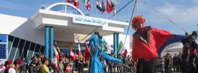 Ù…Ù‡Ø±Ø¬Ø§Ù† Ø­Ù…Ø§Ù… Ø§Ù„Ø´Ø· Ø§Ù„ØµÙŠÙÙŠ 2014