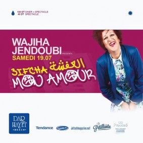 "El Efcha mon amour" de Wajiha Jendoubi