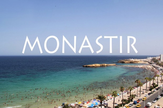 Dar al Shara Monastir