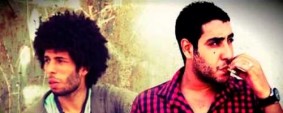 kafon & Med Amin Hamzaoui kafon & Med Amin Hamzaoui