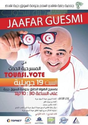 Tounsi.Vote Jaafar Guesmi