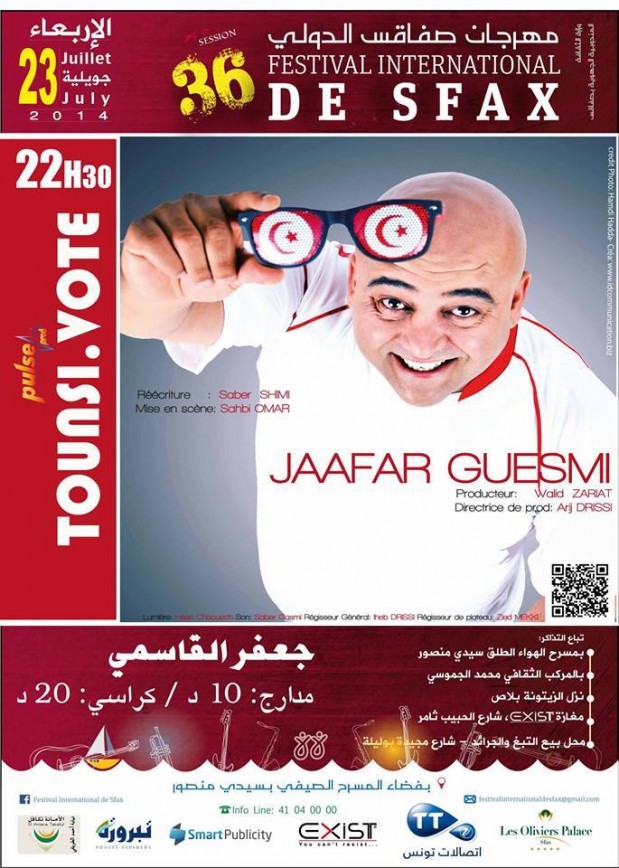 Tounsi.Vote de Jaafer Guesmi Tounsi.Vote de Jaafer Guesmi