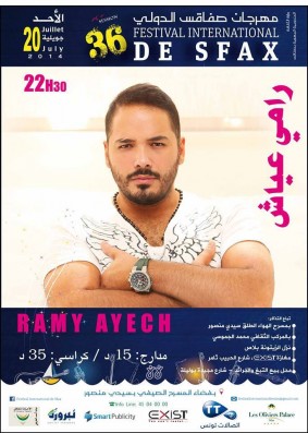 Ramy Ayache
